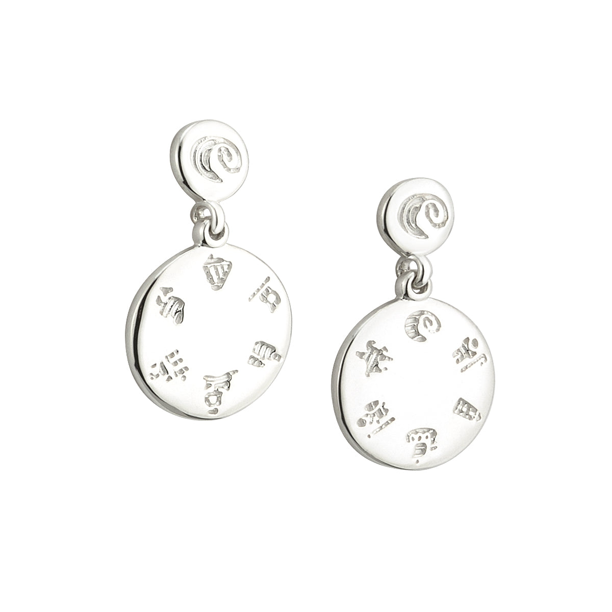 STERLING SILVER HISTORY OF IRELAND ROUND DROP EARRINGS