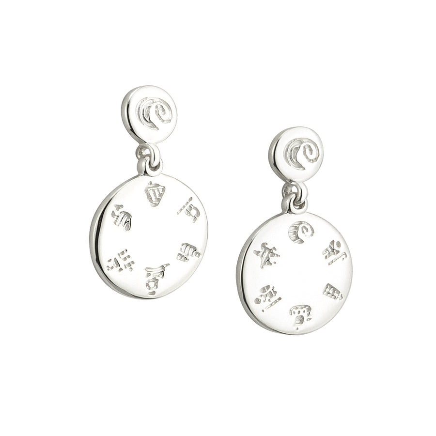 STERLING SILVER HISTORY OF IRELAND ROUND DROP EARRINGS